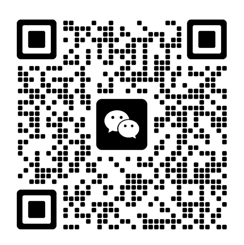 Wechat-yatsen
