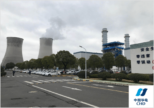 RO membrane in Power Plant-2