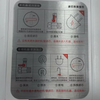 LM-WP-US, Longmem RO Water Purifier, Under Sink