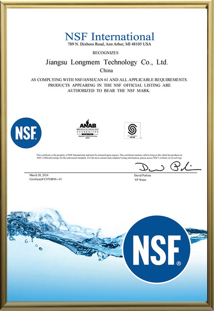 nsf