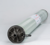LM8040-GSV12-FL1, Gas Separation Membrane Element