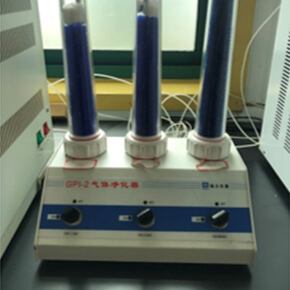 GPI-2-Gas-Purifier